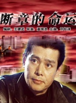 欧美大a